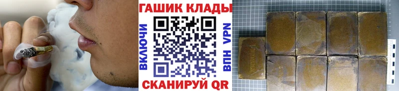 Продажа наркотиков Пущино COCAIN  АМФЕТАМИН  Галлюциногенные грибы  ГАШ 
