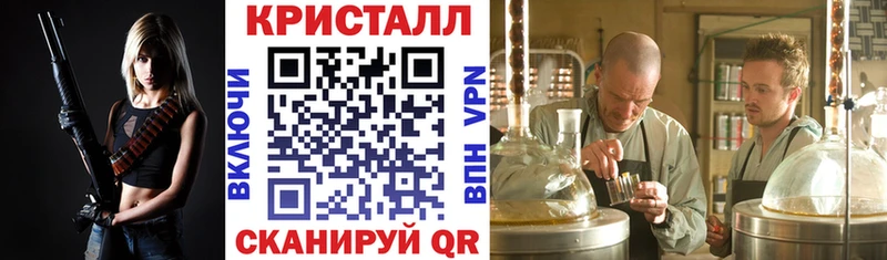 Амфетамин Premium  мега ONION  Пущино 