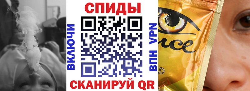 это какой сайт  Пущино  БУТИРАТ BDO  mega ссылки 