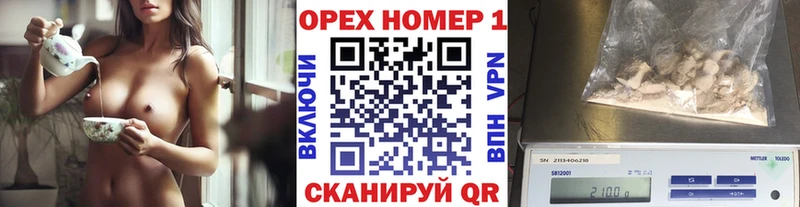 КОКАИН Колумбийский  Пущино 