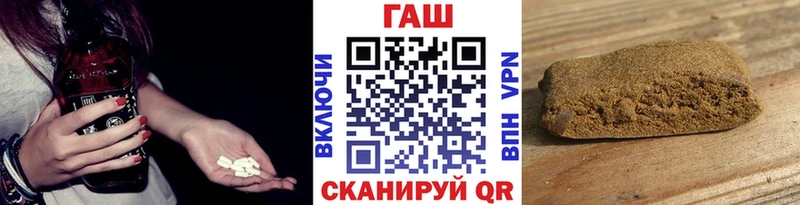 кракен вход  Пущино  Гашиш AMNESIA HAZE 