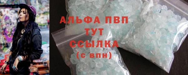 прущая мука Елабуга