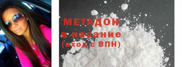 прущая мука Елабуга