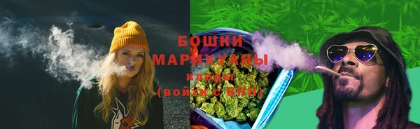 гашишное масло Ельня