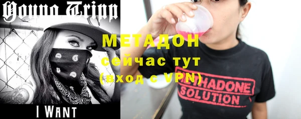 прущая мука Елабуга