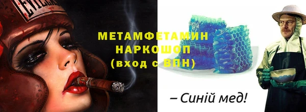 гидропоника Переславль-Залесский