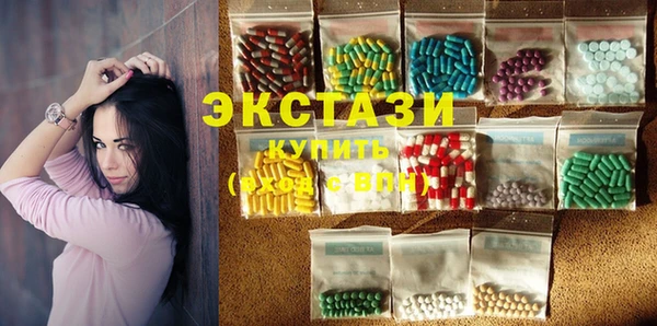 прущая мука Елабуга
