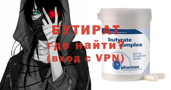 МДПВ Покровск