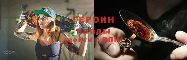 ПСИЛОЦИБИНОВЫЕ ГРИБЫ Покачи