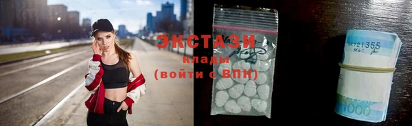 гидропоника Переславль-Залесский
