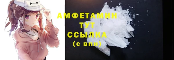 гашишное масло Ельня