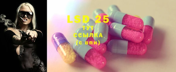 кокаин Покров