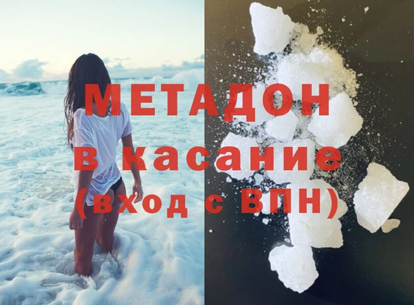 круглые Болхов