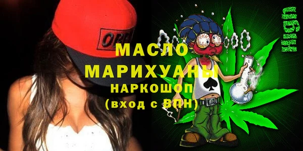 мяу мяу мука Елизово