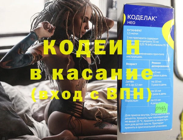 гидропоника Переславль-Залесский