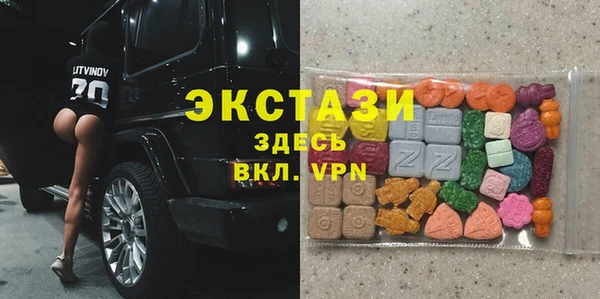 прущая мука Елабуга