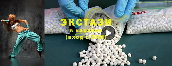 мяу мяу мука Елизово