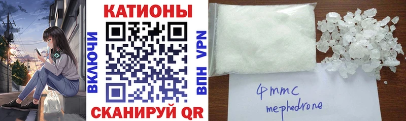 дарк нет наркотические препараты Пущино МЕФ мяу мяу где продают наркотики кракен зеркало