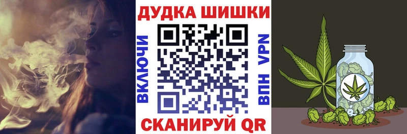 Марихуана SATIVA & INDICA  Пущино 